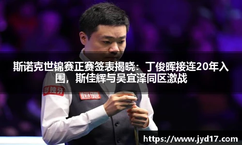 必一运动官方网站