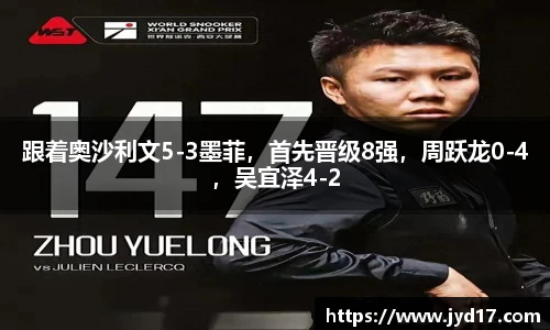BSport必一运动