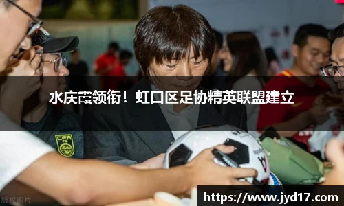必一运动官方网站